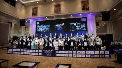 งานแถลงข่าว THAILAND E-COMMERCE Expo 2022